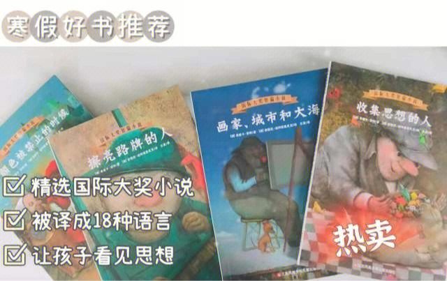 我的動物朋友作文400以上狗_人物動物人狗互動文章_人物動物交互狗AA作文