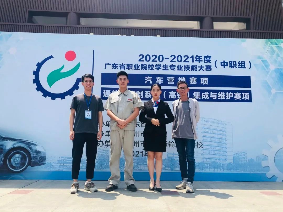 陜西職業技術學院學籍查詢_陜西職業技術學院成績查詢_陜西省職業教育學院查詢