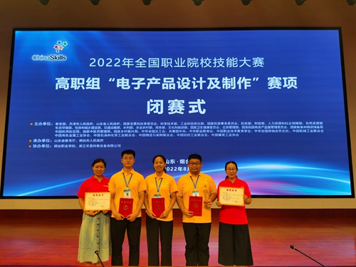 陜西職業技術學院學籍查詢_陜西職業技術學院成績查詢_陜西省職業教育學院查詢
