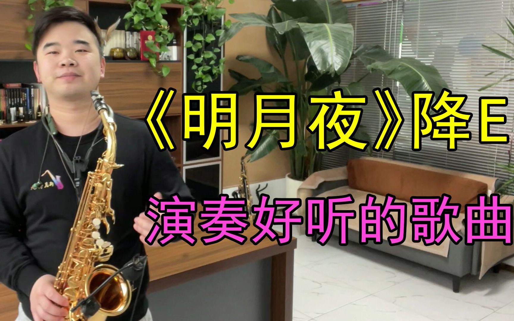 中秋聯(lián)歡會主持演講稿_中秋聯(lián)歡會主持詞_中秋聯(lián)歡晚會主持詞