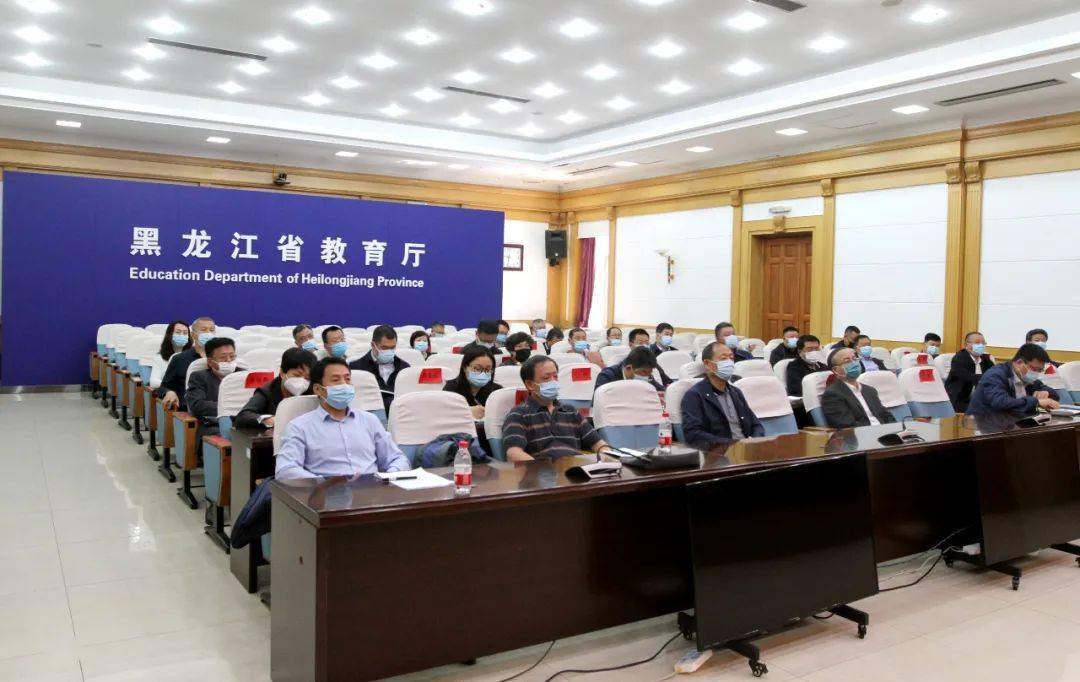 黑龍江省人事信息網_黑龍江人事考試中心官網_黑龍江人事職稱網