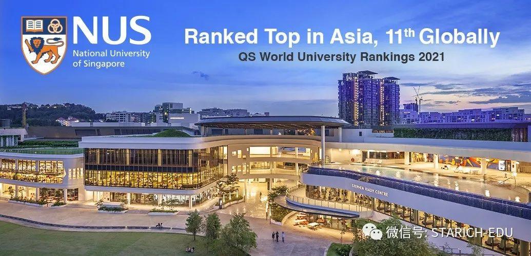 悉尼大學預科班入學要求_2023悉尼大學預科最新要求_悉尼最新預科大學要求2023