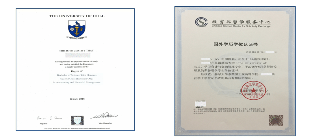 2023新加坡國立大學(xué)研究生申請最新要求_新加坡國立研究生申請要求_新加坡國立研究生申請截止日期