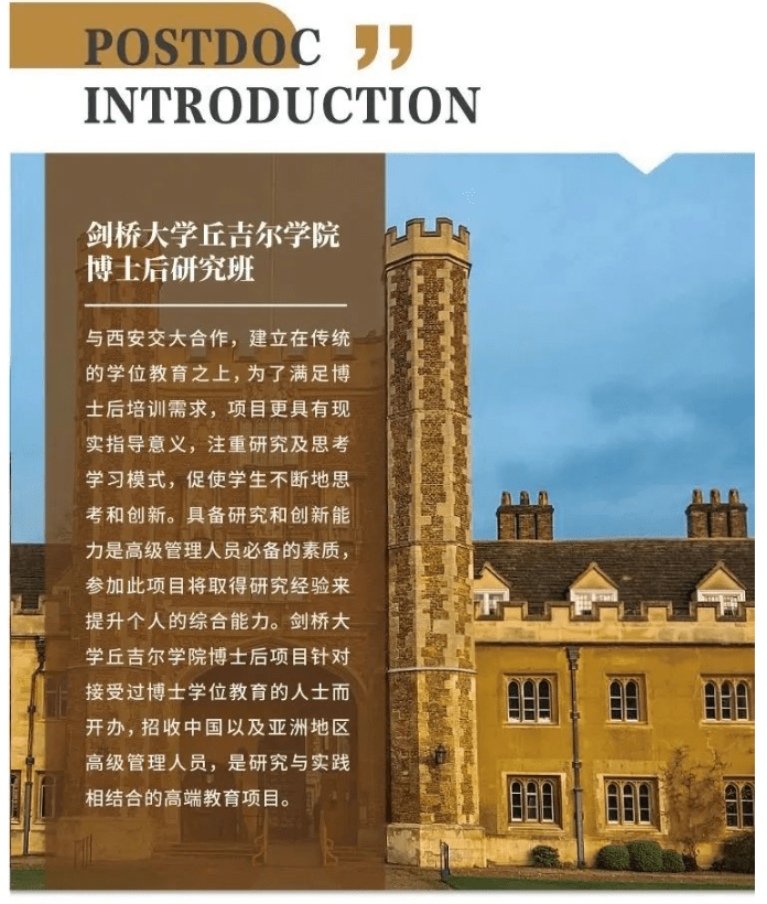 新加坡國立研究生申請截止日期_新加坡國立研究生申請要求_2023新加坡國立大學(xué)研究生申請最新要求