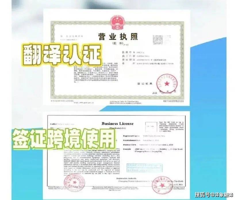 澳洲留學生周玉潔微博_澳洲留學生周玉潔_澳洲華人留學生論壇