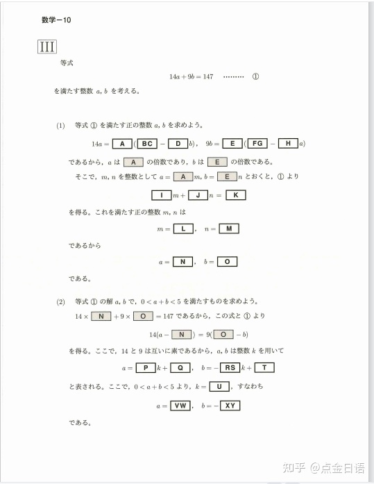 公司招出國養(yǎng)蜂人員_出國人員英語考試_事業(yè)單位人員能出國嗎
