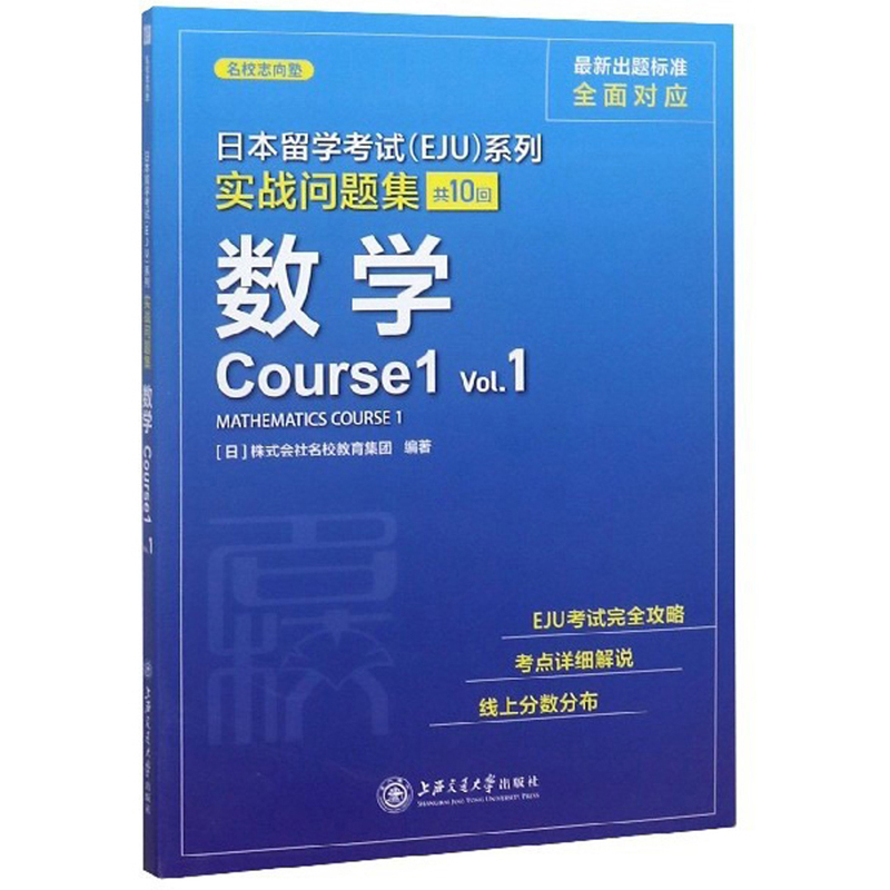 出國人員英語考試_事業(yè)單位人員能出國嗎_公司招出國養(yǎng)蜂人員