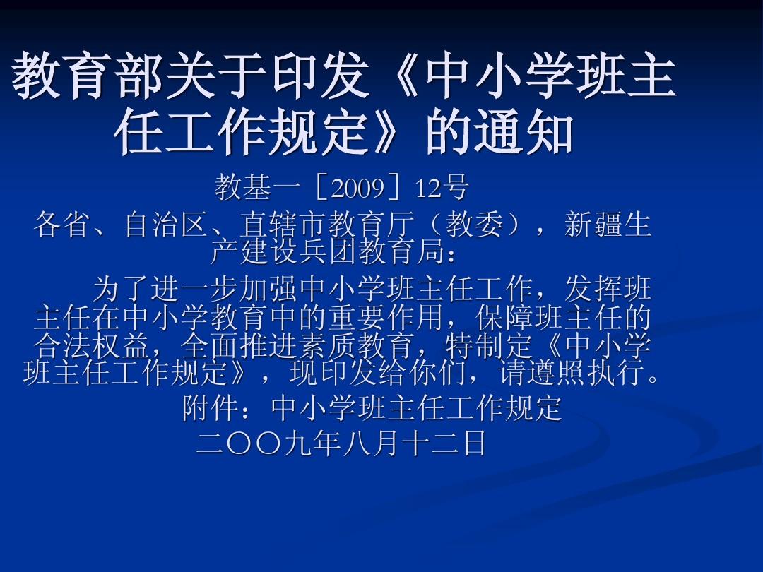 江西省小學(xué)考編_江西小學(xué)教師編制難考嗎_難江西編制考小學(xué)教師好考嗎