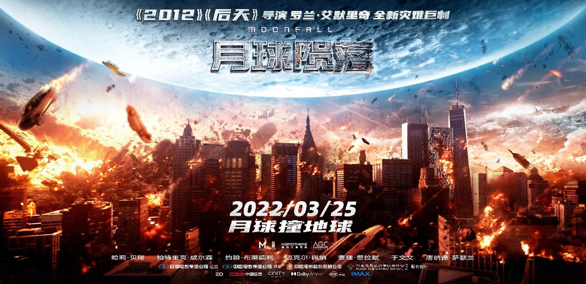最新俄羅斯科幻大片_科幻大片俄羅斯最新電影_科幻大片俄羅斯最新一部
