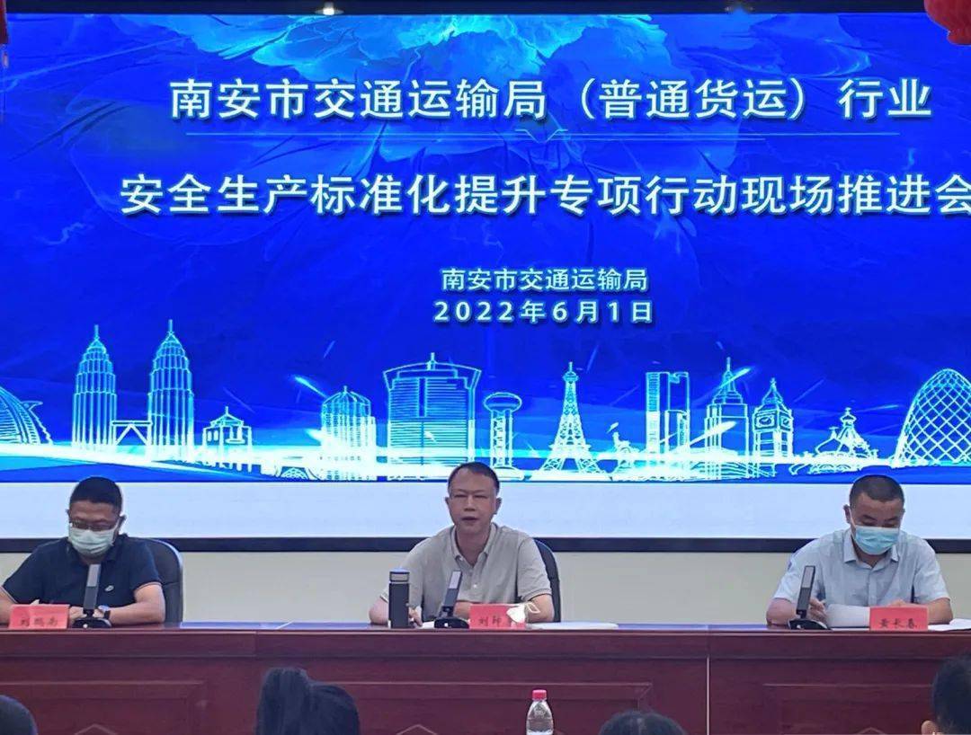 交通運輸專業就業方向_交通運輸類的就業方向_交通運輸類就業前景