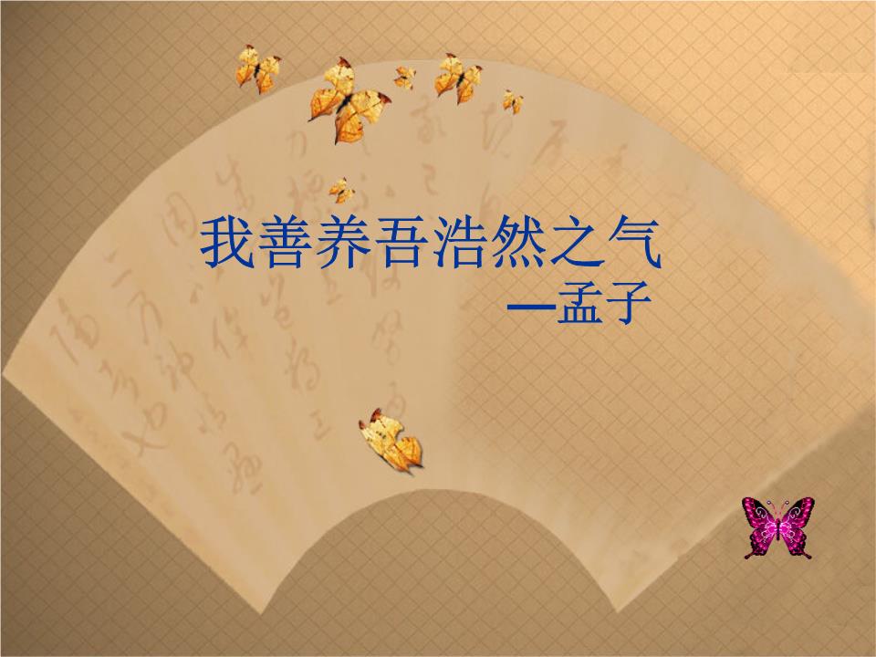 名人古代讀書故事有哪些_古代名人讀書的故事_名人古代讀書故事20字