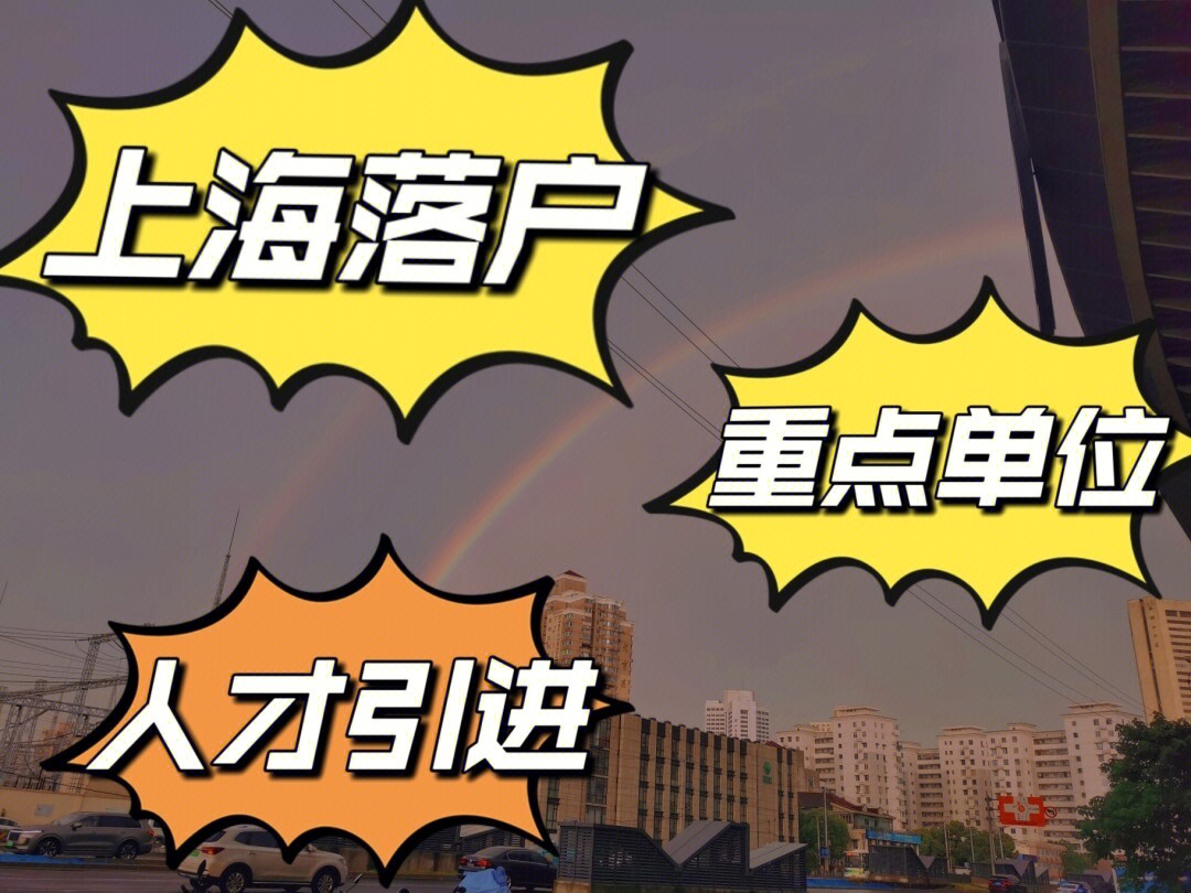 第七次人口普查數(shù)據(jù)結(jié)果_水利普查數(shù)據(jù)_全國體育場地普查數(shù)據(jù)