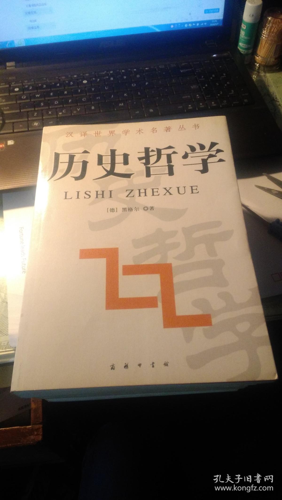 中文的考研方向_中文專業考研方向_考研中文方向專業有哪些