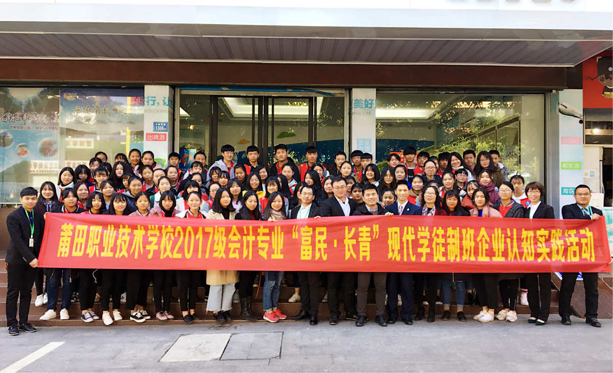 威海會計學校電話號碼_威海會計學院_威海振威會計學校