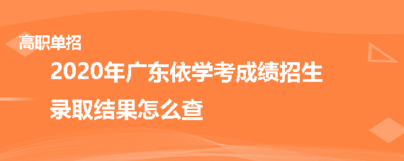 華僑分數線大學有哪些_華僑大學分數線_華僑大學各省錄取分數線