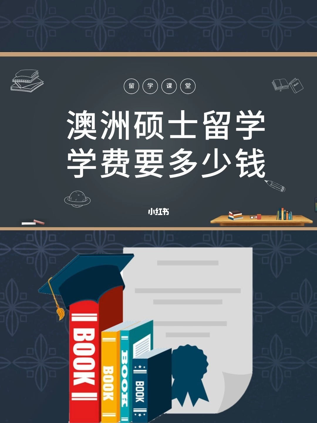 俄羅斯留學租房每月多少錢_俄羅斯留學如何租房_俄羅斯留學租房子