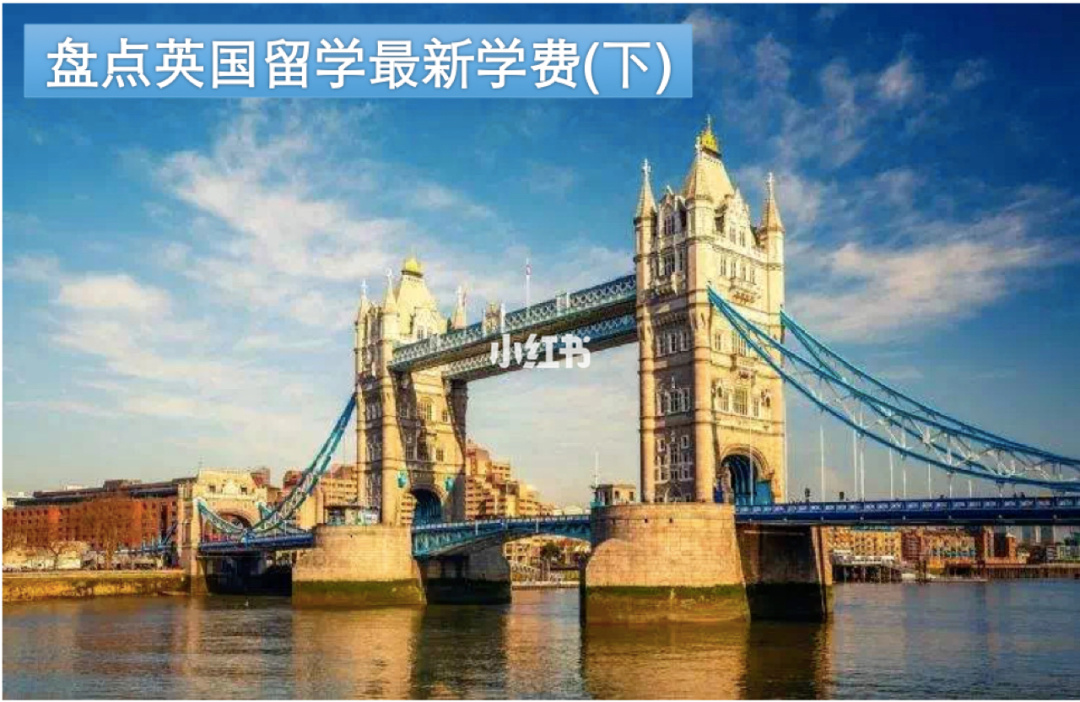 俄羅斯留學租房每月多少錢_俄羅斯留學如何租房_俄羅斯留學租房子