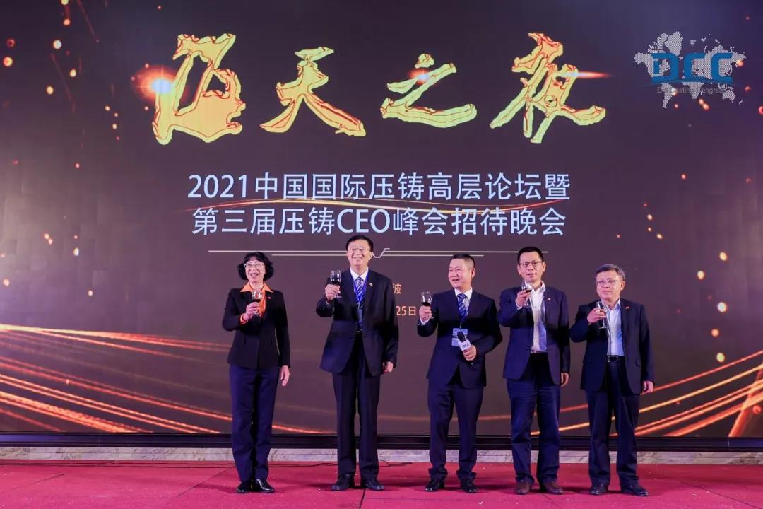 新中國成立周年怎么算_周年成立新中國成立多久_新中國成立70周年