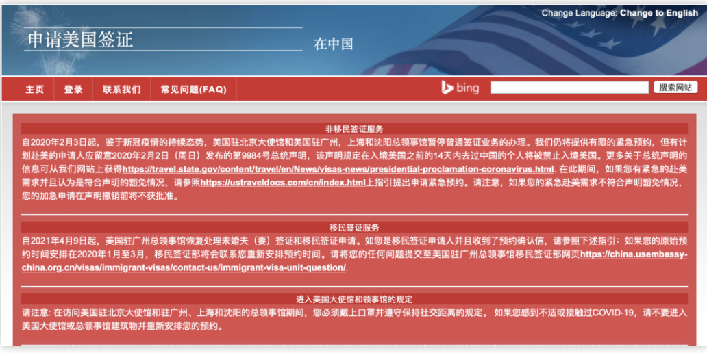 俄航留學生行李額度申請_俄羅斯留學物品清單_俄羅斯留學行李清單