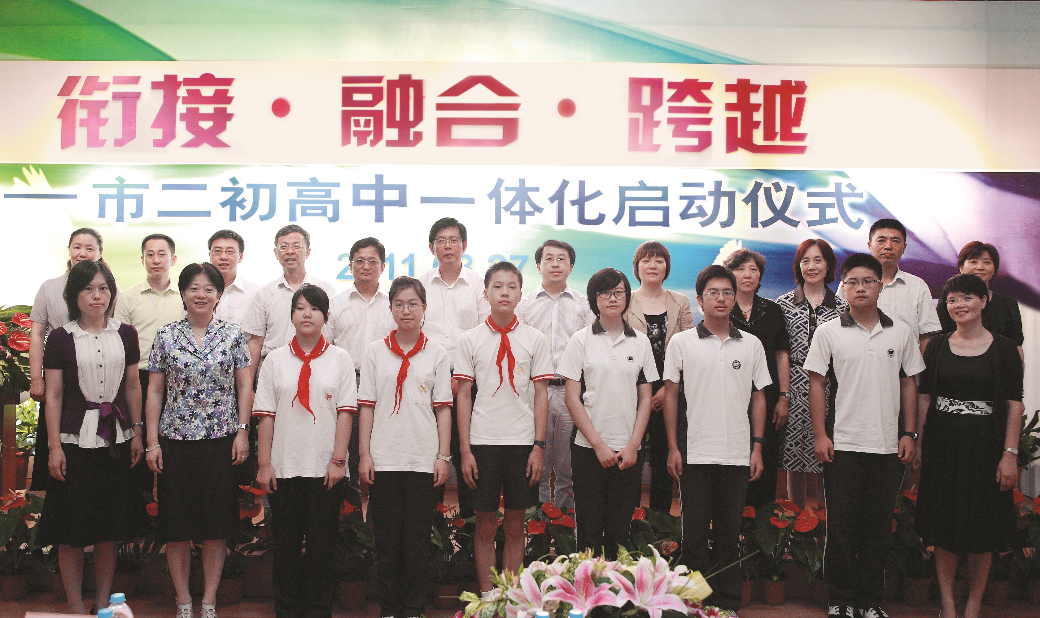 上海市商業學校占地面積_上海市商業學校宣傳片_上海市商業學校地址