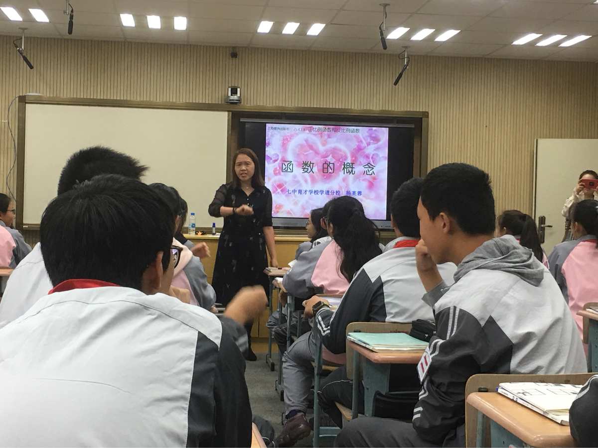上海市商業學校宣傳片_上海市商業學校地址_上海市商業學校占地面積