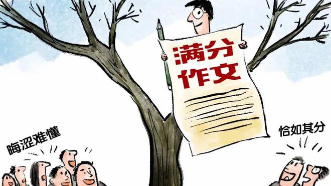 拒絕冷漠+傳遞溫暖_拒絕冷漠 傳遞溫暖_拒絕冷漠傳遞溫暖素材