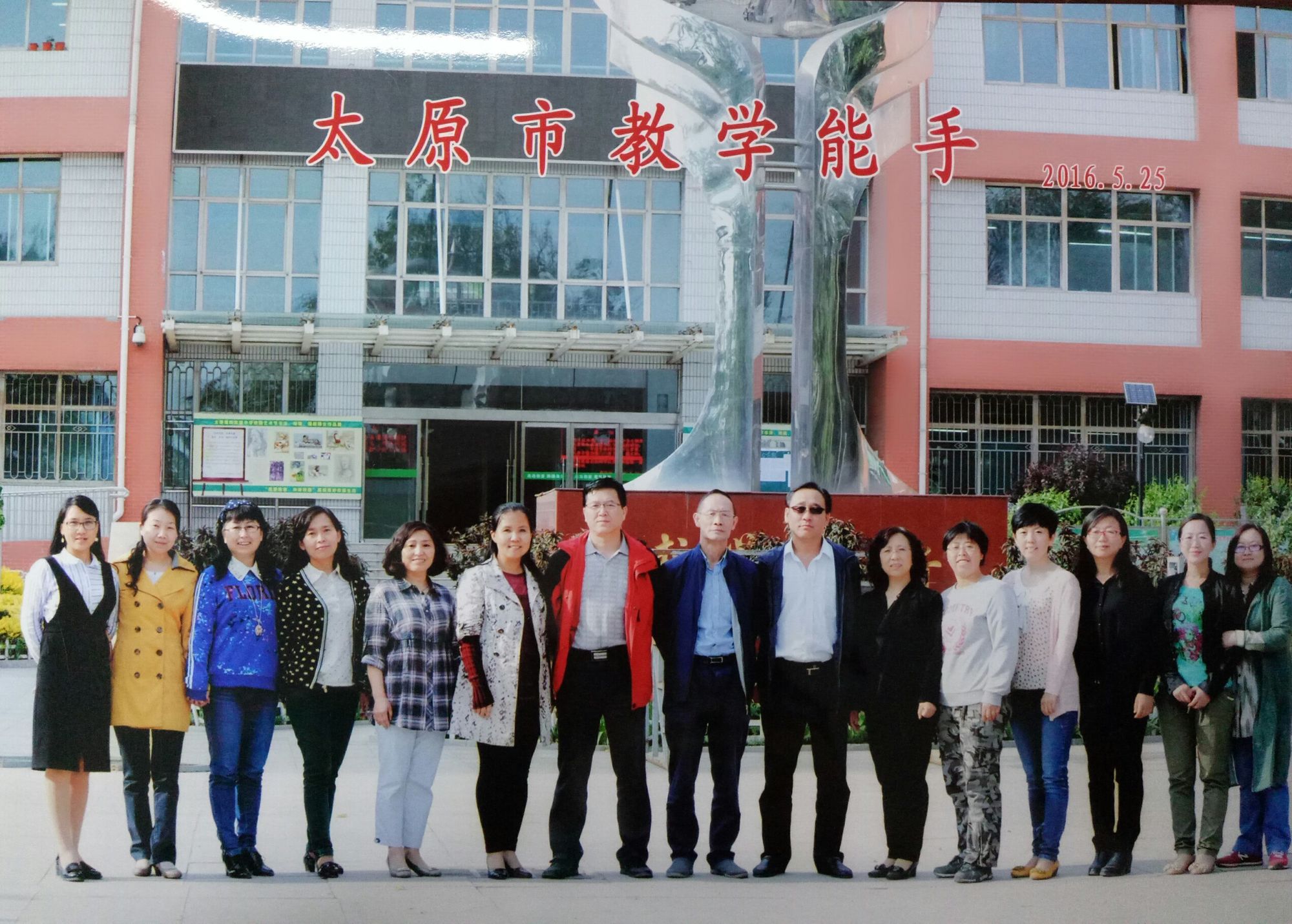 揚大東附中高中怎么樣_揚大附中東校區_揚大附中東部分校官網招生
