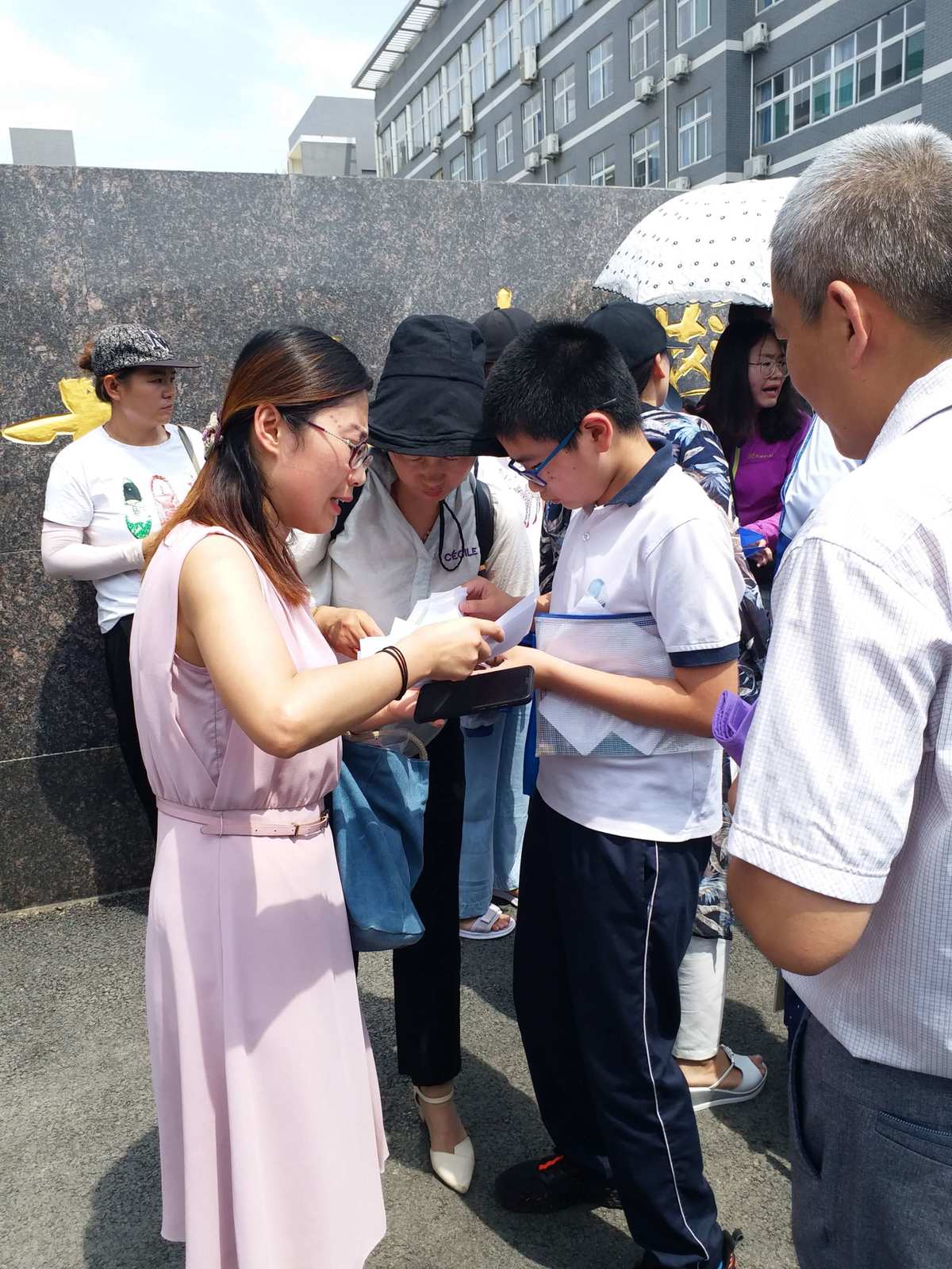 重慶中考報(bào)名網(wǎng)站登錄2020_重慶中考網(wǎng)址_重慶中學(xué)生網(wǎng)中考