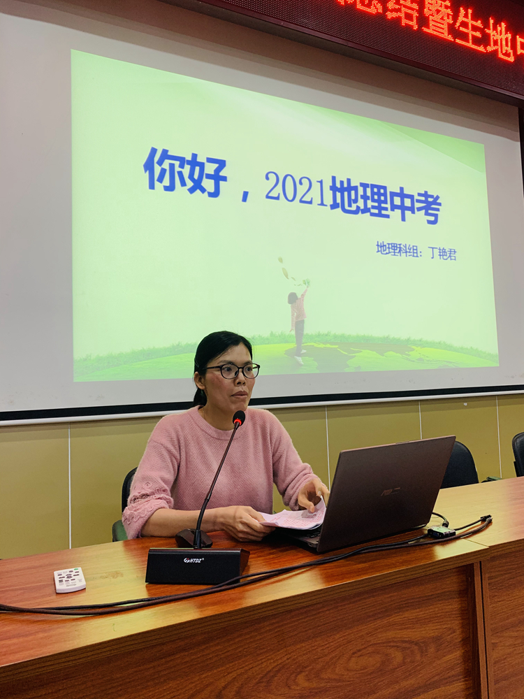 重慶中考網(wǎng)址_重慶中學(xué)生網(wǎng)中考_重慶中考報(bào)名網(wǎng)站登錄2020