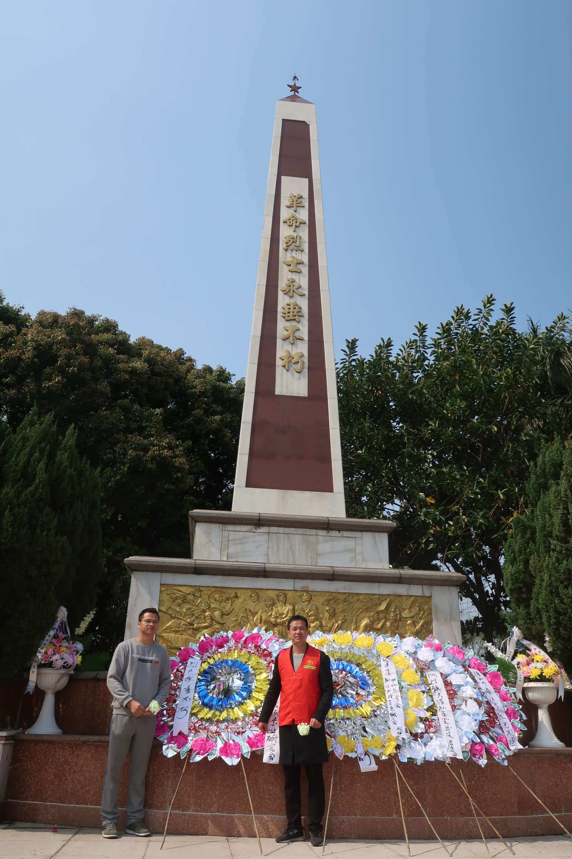 清明節(jié)烈士墓祭掃活動_清明節(jié)祭掃烈士陵墓_清明節(jié)祭掃烈士墓