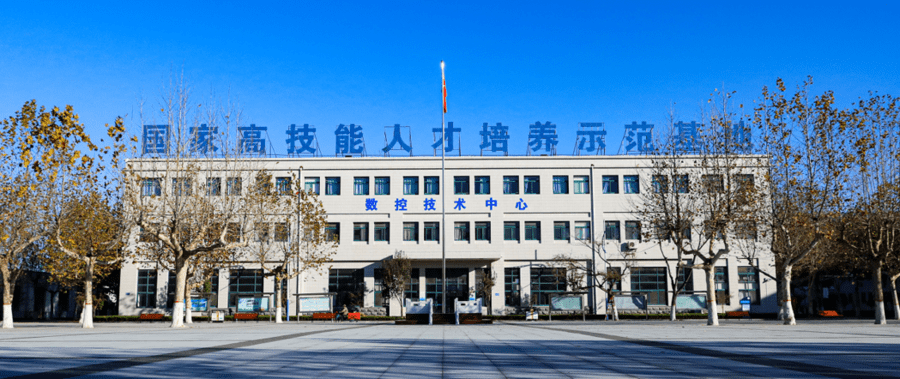 邢臺技師學院_邢臺技師學院百度_邢臺技師學院照片