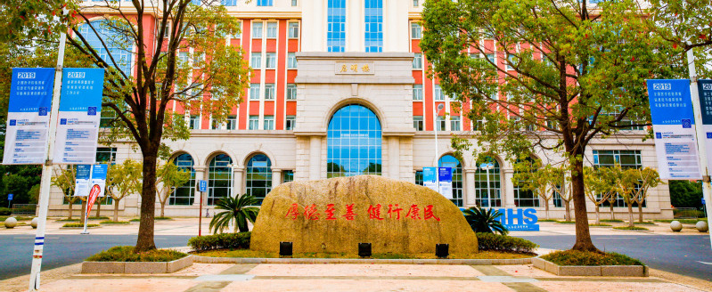 西安醫(yī)學(xué)高等專科學(xué)校_西安醫(yī)學(xué)高等專科專業(yè)_西安醫(yī)學(xué)高等專科學(xué)校的