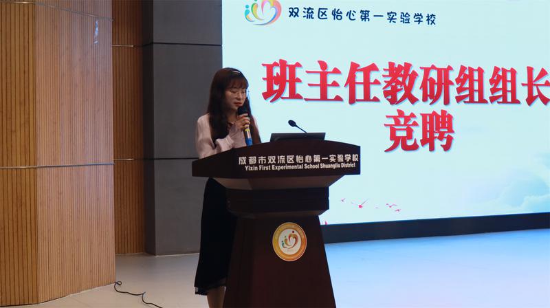 物理教研組工作計劃_初中政治組教研計劃_廣州物理教研