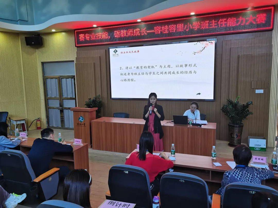 廣州物理教研_物理教研組工作計劃_初中政治組教研計劃