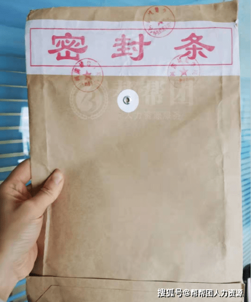 留學生檔案中心_留學服務中心檔案_留學生檔案管理中心