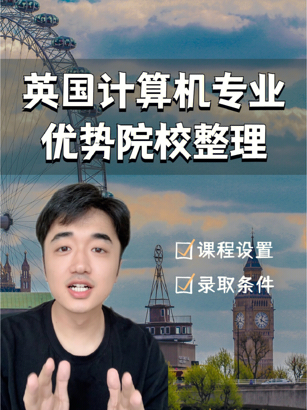 計算機專業新西蘭留學_新西蘭留學計算機專業碩士_新西蘭留學計算機專業好嗎