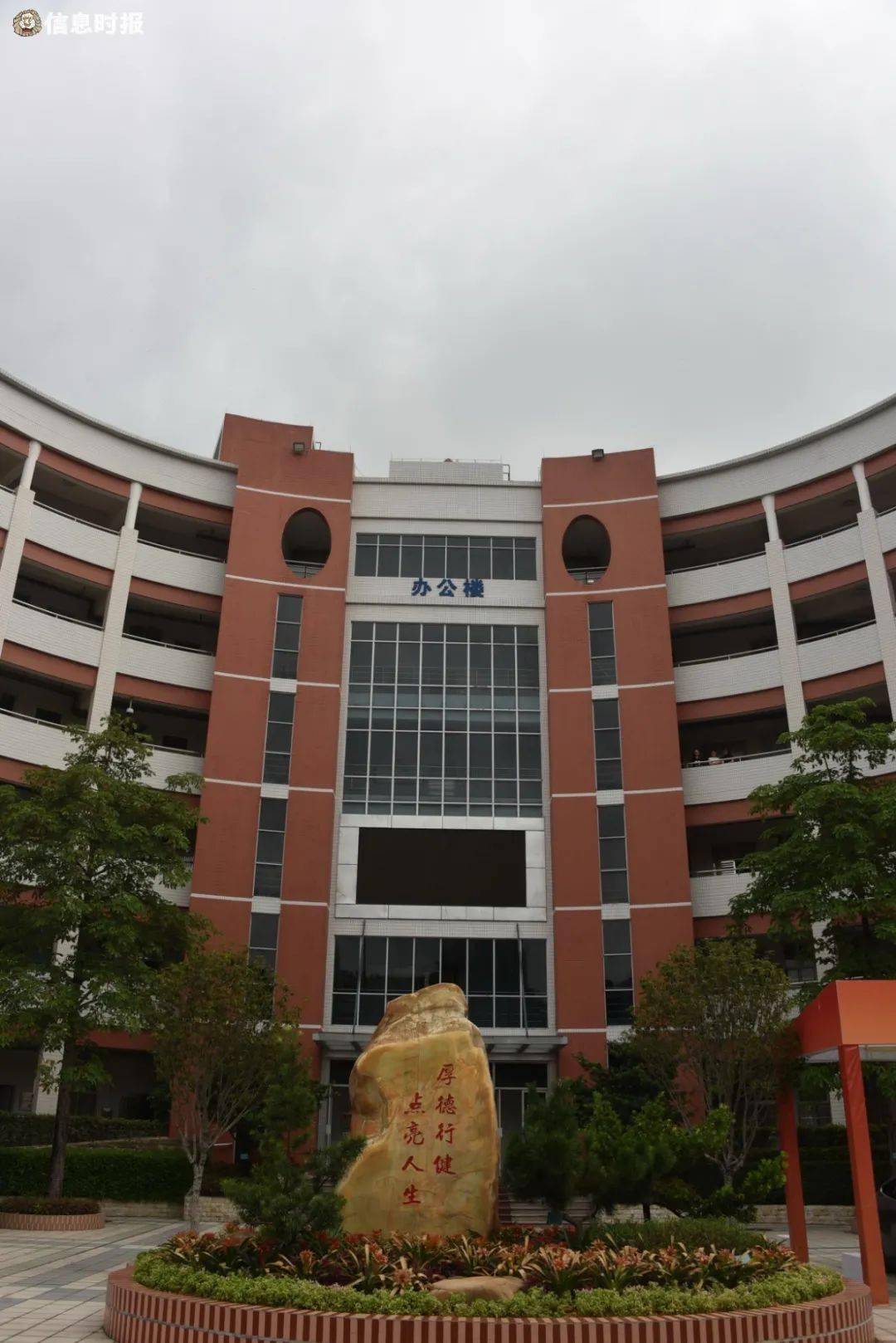 上海中學是不是全國重點_上海市重點中學_2021上海市重點中學