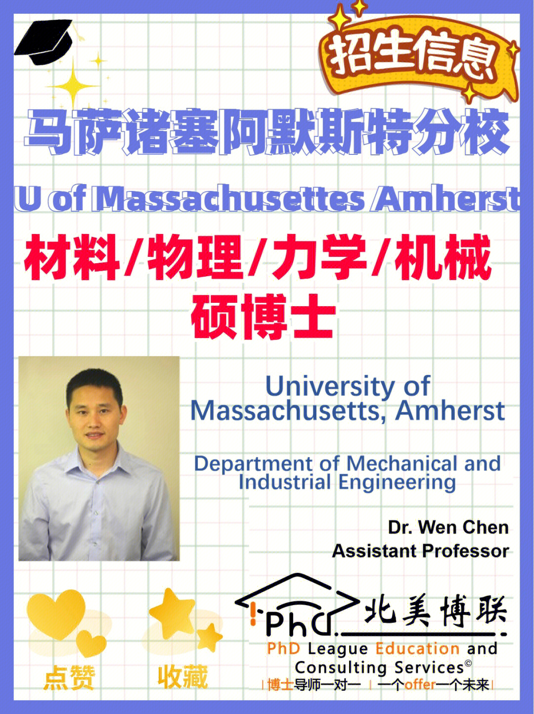 維也納技術大學_維也納大學的頂尖專業是什么_維也納技術大學qs排名