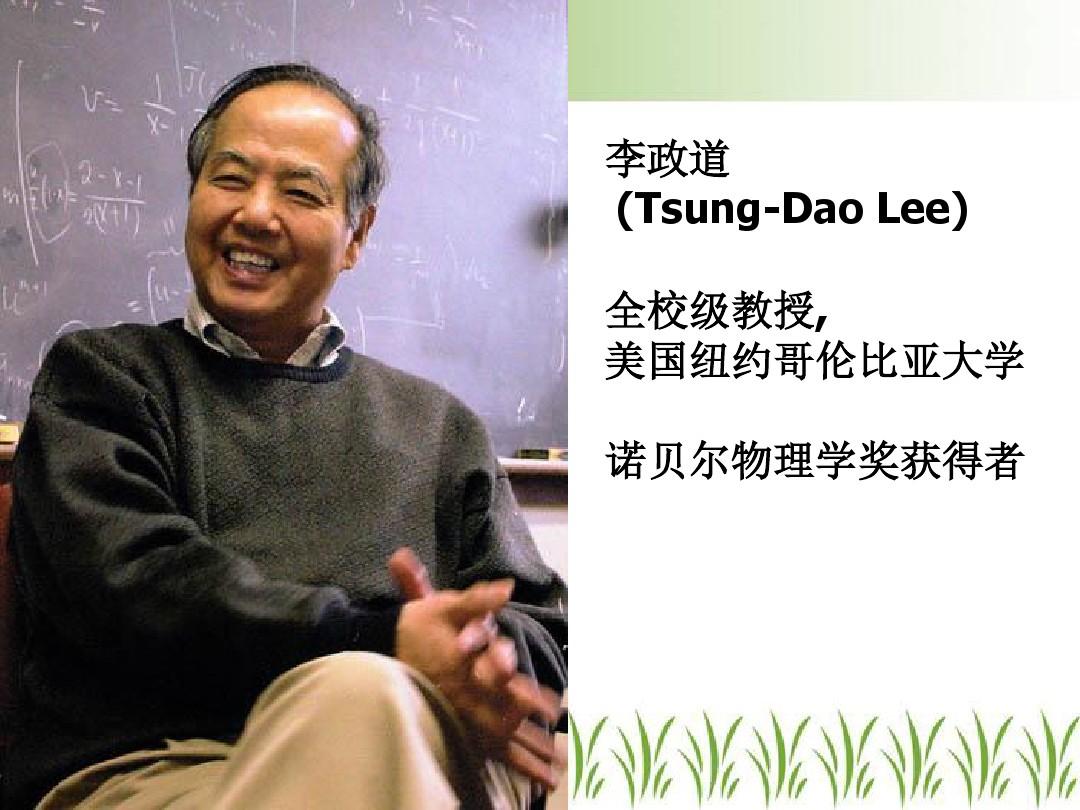 維也納技術大學_維也納技術大學qs排名_維也納大學的頂尖專業是什么
