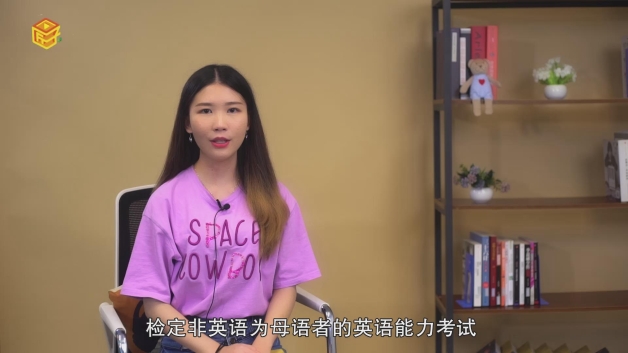 口語雅思流程考試答案_雅思口語考試流程_口語雅思流程考試怎么考