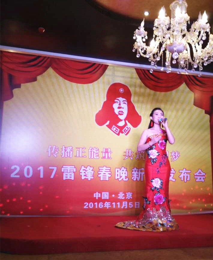 雷鋒在我身邊主題隊會_雷鋒在我身邊征文_尋找身邊的活雷鋒