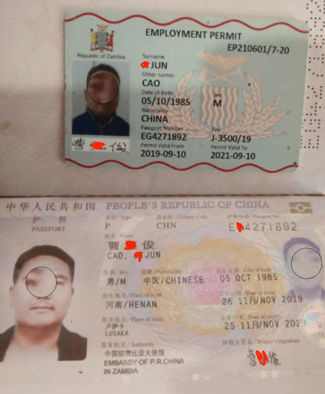 加拿大留學(xué)生圈子_加拿大留學(xué)生在線_加拿大留學(xué)生論壇