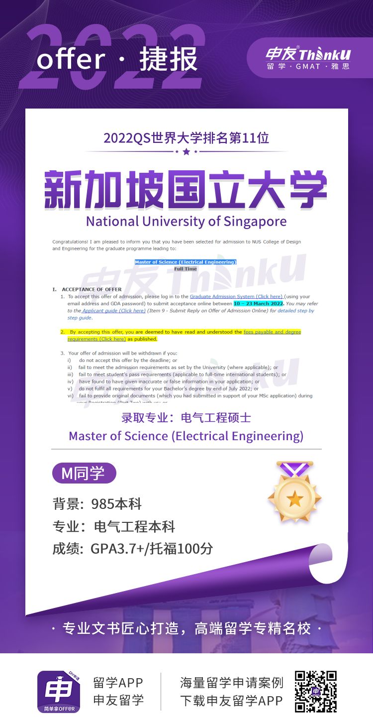 新西蘭出國留學費用排名_新西蘭出國留學費用研究生_新西蘭出國留學費用
