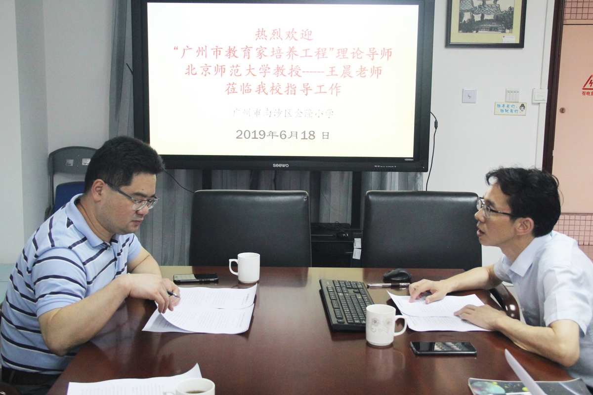 上海師大的研究生_2023上海師范大學研究生部最新要求_上海師范大學研究生排名