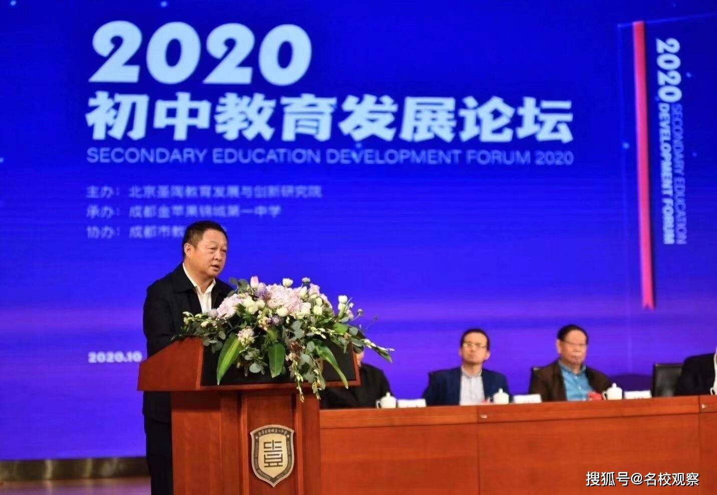 上海師大的研究生_上海師范大學研究生排名_2023上海師范大學研究生部最新要求