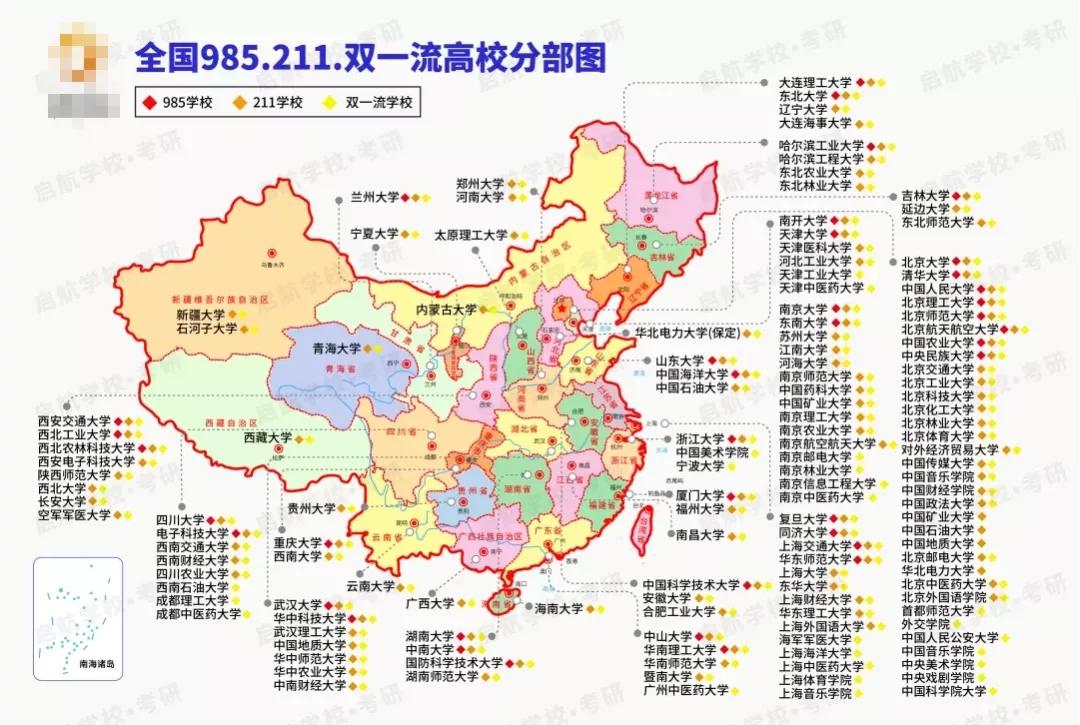 長沙理工大學(xué)手繪地圖_長沙理工大學(xué)地圖_長沙理工學(xué)院地圖