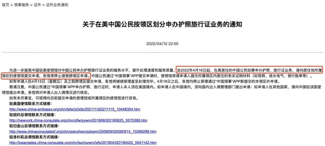 簽證加拿大申請中心咨詢電話_簽證加拿大申請中心官網_加拿大簽證申請中心