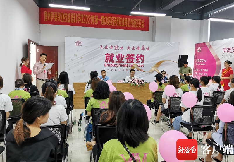 應屆畢業生人數首破千萬_應屆畢業生規模再創新高_應屆畢業生數量創新高