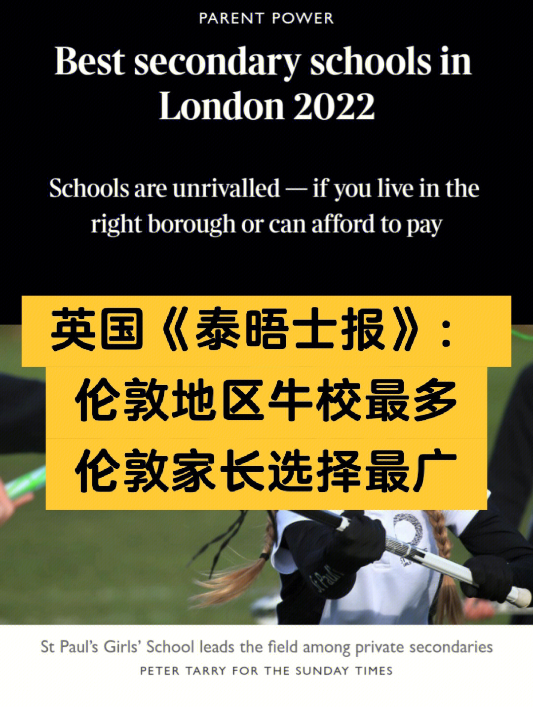 慶應義塾大學研究生_慶應義塾大學_2023慶應義塾大學最新要求