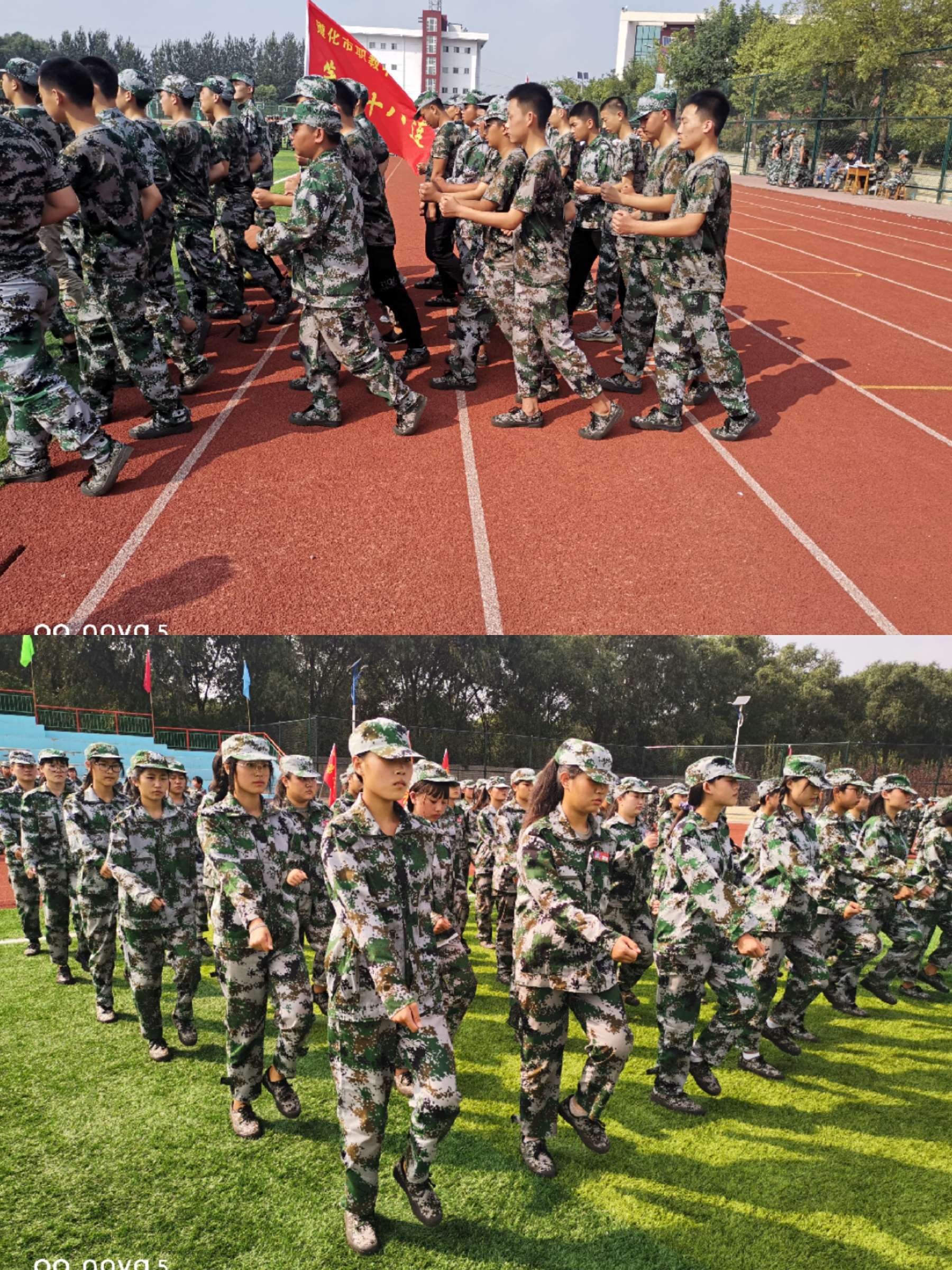 軍訓(xùn)感受600字_軍訓(xùn)感受字左右_軍訓(xùn)感受字600字作文